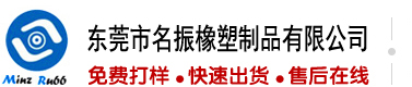骚妇视频网站